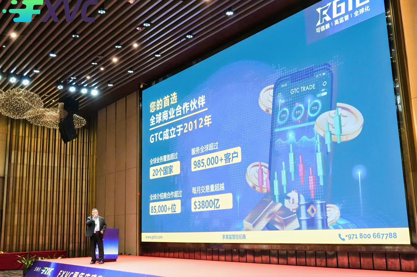 外汇投资赚钱新思路